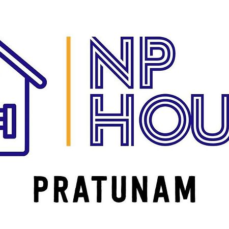 Np House Pratunam 방콕 외부 사진